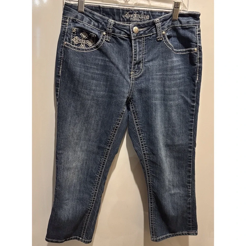 Indigo love premium